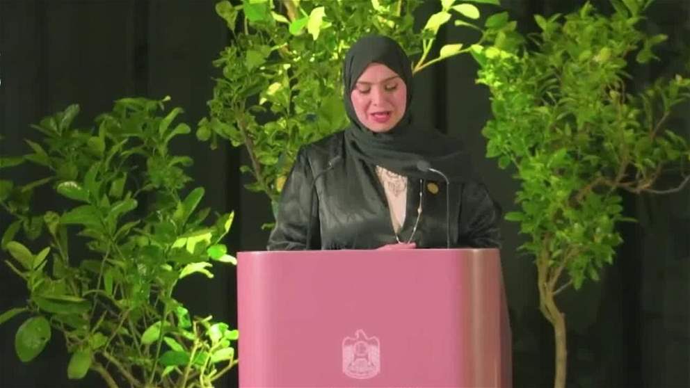 الامارات تعزز دور المرأة في دعم الامن الغذائي المستدام