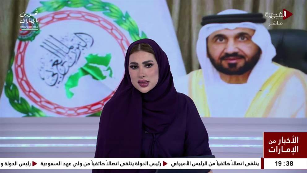 رئيس البرلمان العربي يدين تسلل عناصر من الحرس الثوري الإيراني إلى جزيرة بوبيان الكويتية