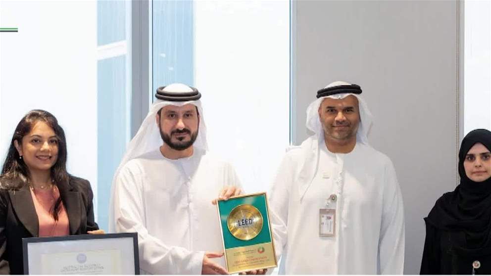 الاتحادية للضرائب تحصل على التصنيف الذهبي لشهادة LEED