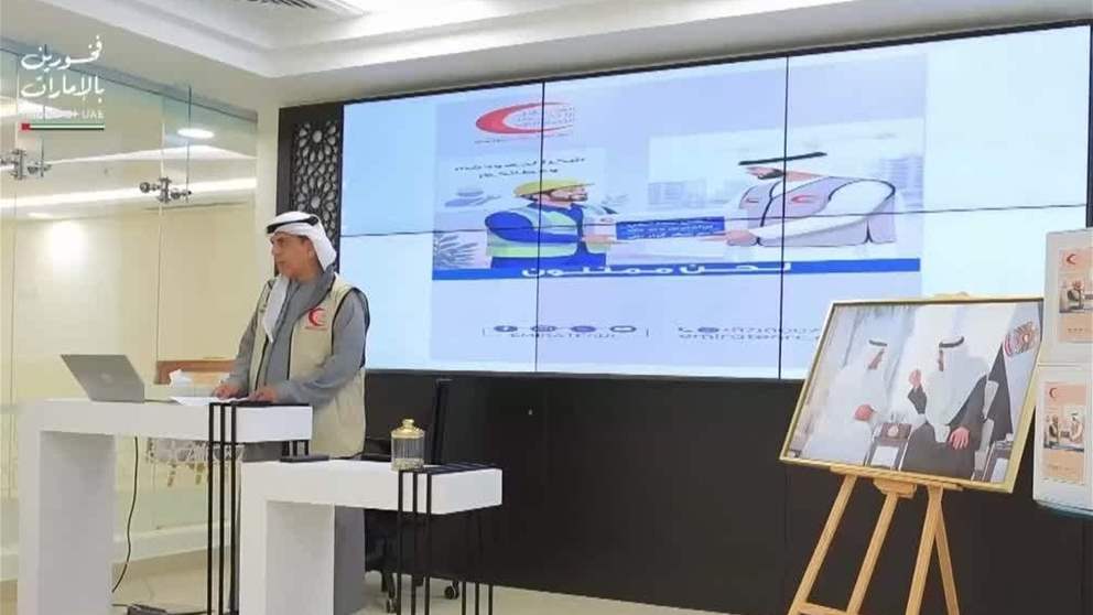 هيئة الهلال الاحمر الاماراتي فرع الفجيرة تنظم فعالية بعنوان " نحن ممتنون لفئة العمال "