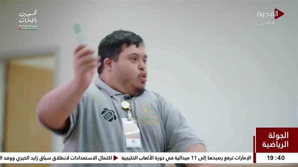 هيئة زايد لأصحاب الهمم.. مبادرة "شجع فريقك بروح رياضية" تنتج أوشحة ناديي العين والجزيرة بأيدي منتسبيها
