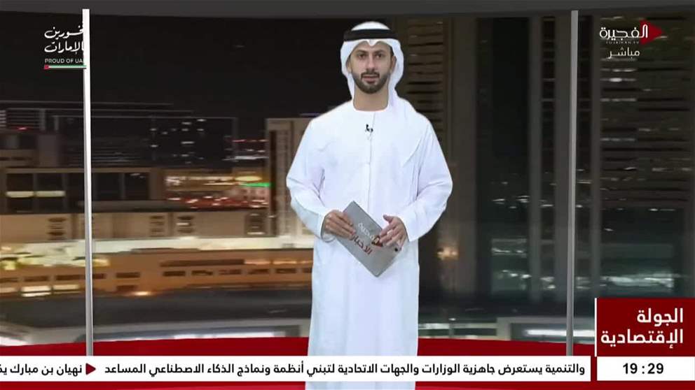 الذهب يصعد مع تراجع الدولار