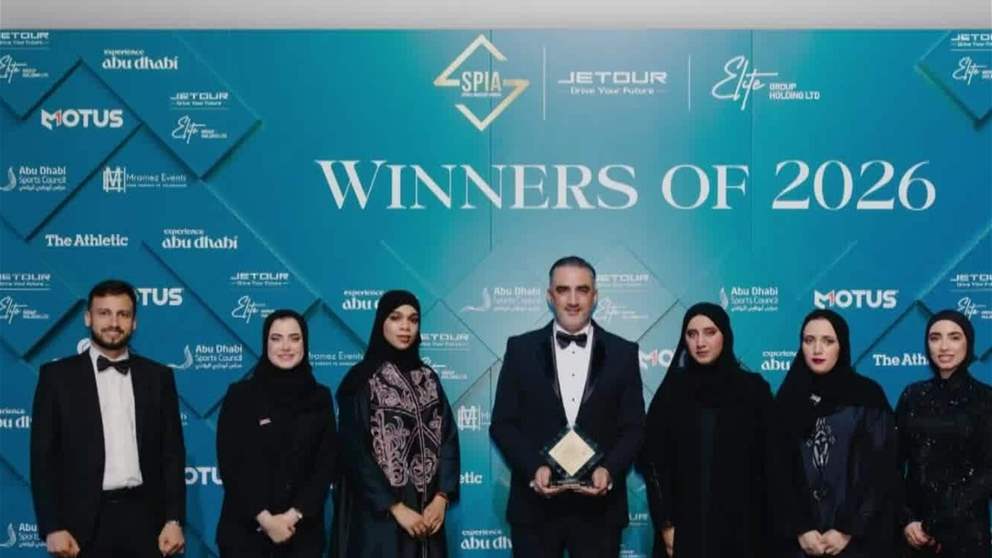 نادي الفجيرة للفنون القتالية يتوّج بالمركز الأول في جوائز صناعة الرياضة في الشرق الأوسط SPIA لعام 2026