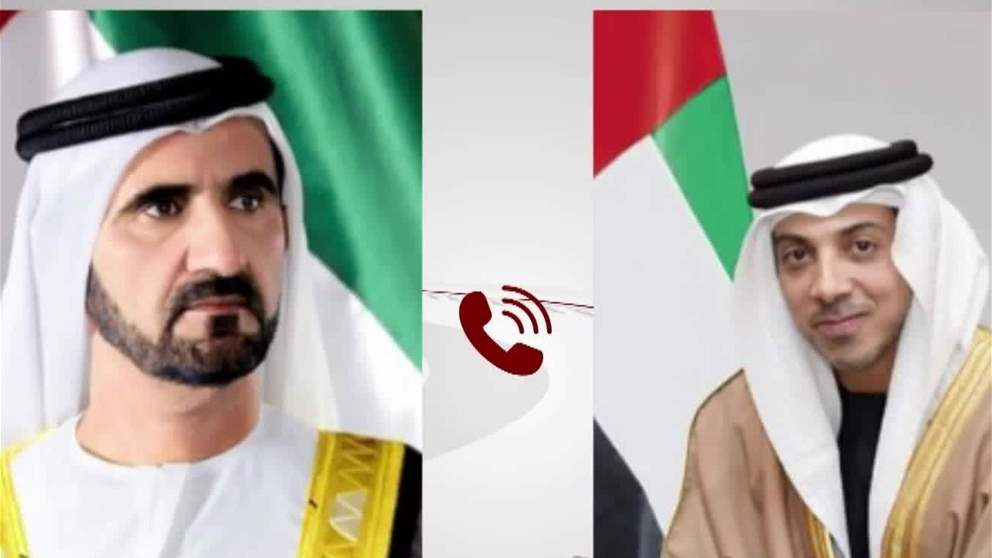محمد بن راشد ومنصور بن زايد يهنئان رئيس وزراء كومنولث جزر البهاما بإعادة انتخابه