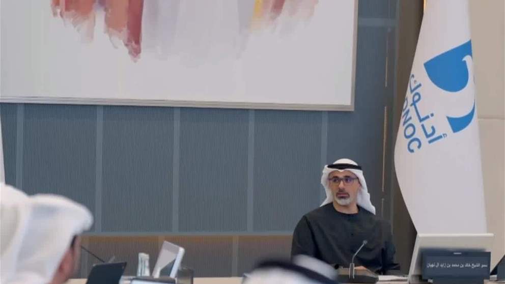 خالد بن محمد بن زايد يترأس اجتماع اللجنة التنفيذية لمجلس إدارة "أدنوك"