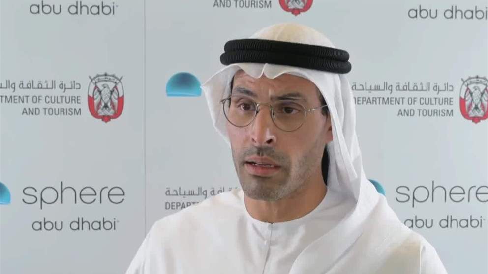 جزيرة ياس تحتضن "سفير أبوظبي" الأيقونة العالمية الجديدة للترفيه التفاعلي