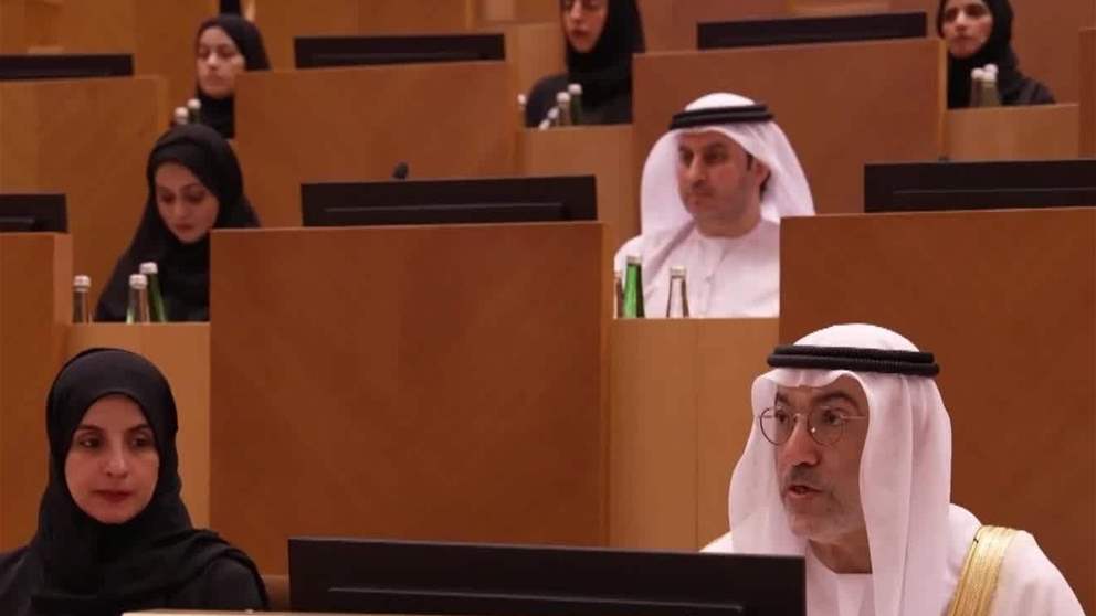 المجلس الوطني الاتحادي يتبنى توصيات بشأن تنظيم الاحصاء والبيانات المفتوحة وتعزيز التنافسية