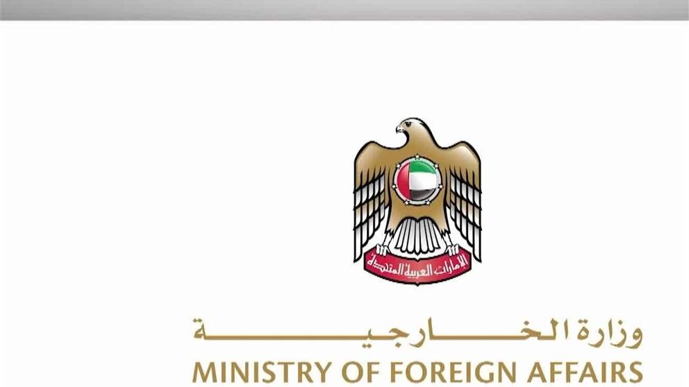 الامارات تتضامن مع الهند وتعزي في ضحايا العاصفة
