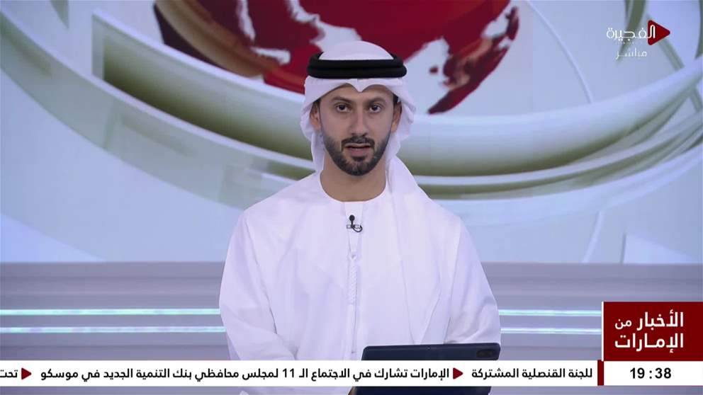 واشنطن تعلن اتفاق لبنان وإسرائيل على إطار تفاوضي وتمديد الهدنة 45 يوماً
