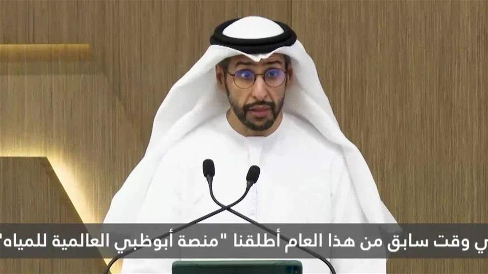 عبدالله بالعلاء مؤتمر الامم المتحدة للمياه 2026 يدعم العمل متعدد الاطراف لتعزيز كفاءة ادارة الموارد المائية