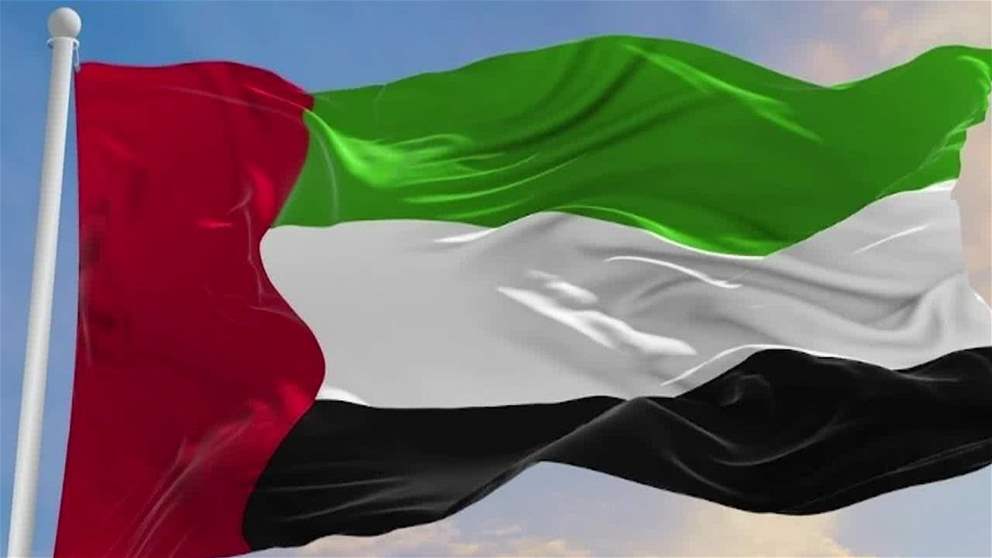 الإمارات تؤكد موقفها الثابت وتدحض الادعاءات الإيرانية في اجتماع وزراء خارجية بريكس