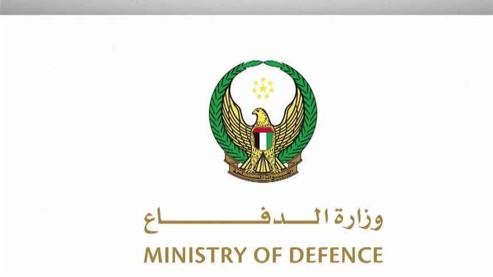 الدفاعات الجوية الاماراتية تعاملت اليوم مع 3 طائرات مسيرة