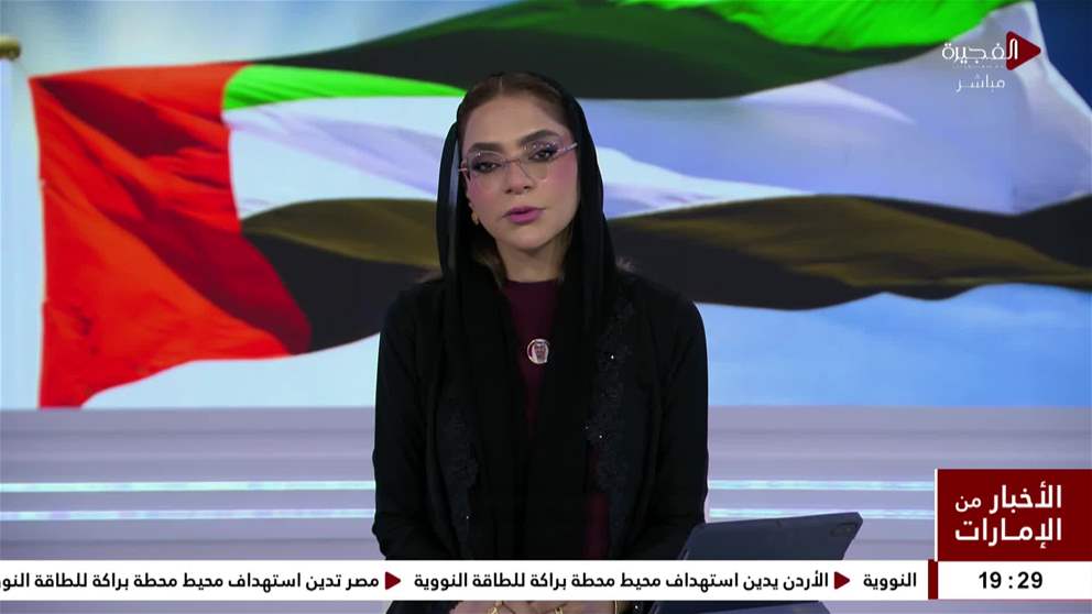 بلدية دبا تنظم برنامجًا تدريبيًا بعنوان صناعة التميز وتمكين الكفاءات لموظفيها