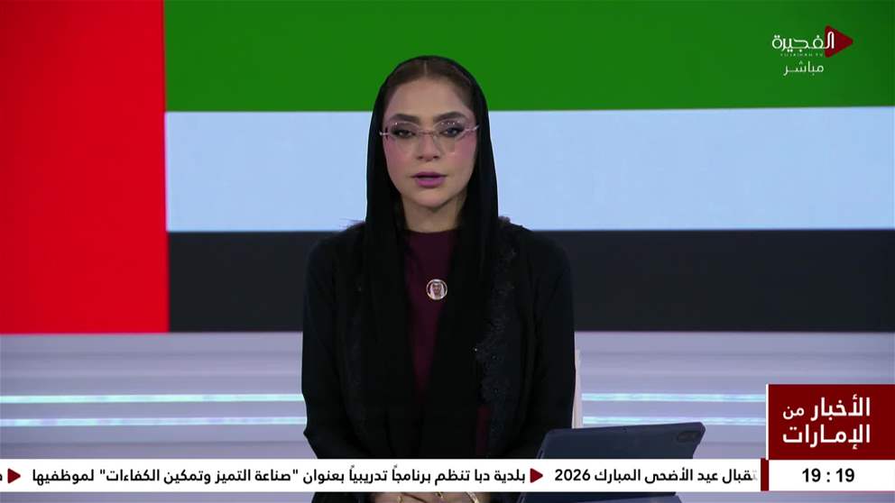 الإمارات تُدين بشدة الاعتداءات على السعودية بطائرات مسيرة