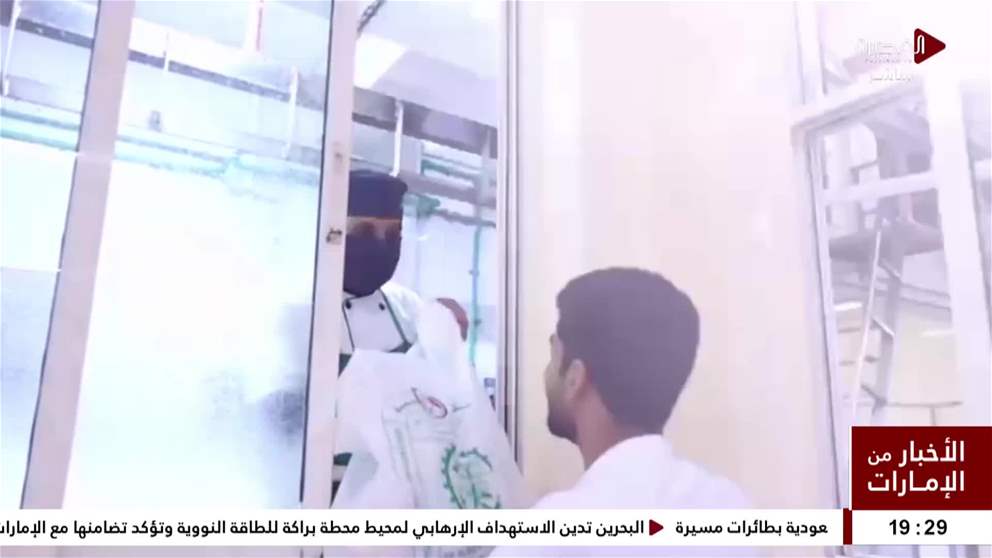 بلدية الفجيرة تعلن جاهزية المقاصب التابعة لها لاستقبال عيد الأضحى المبارك 2026