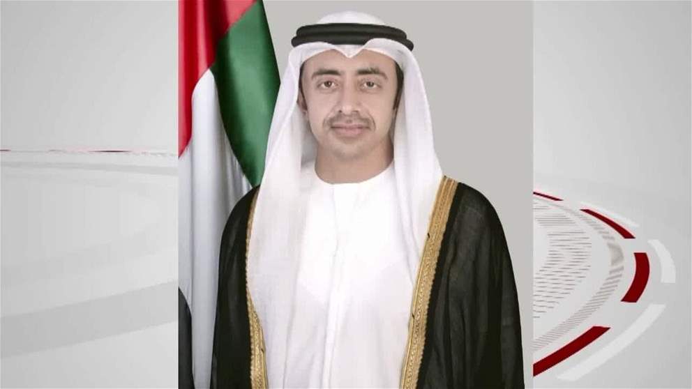 عبدالله بن زايد يبحث هاتفياً مع عدد من وزراء خارجية الدول الشقيقة تداعيات الاستهداف الإرهابي الغادر للمنطقة المحيطة بمحطة براكة