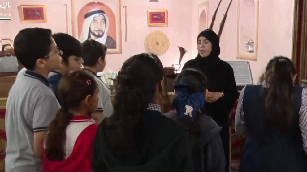 طلاب يقومون بزيارة إلى متحف الفجيرة للاحتفاء بـاليوم العالمي للمتاحف