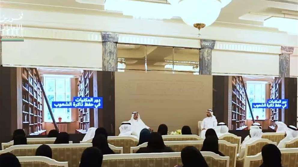 ولي عهد الفجيرة يشهد محاضرة : " دور المكتبات في حفظ ذاكرة الشعوب "