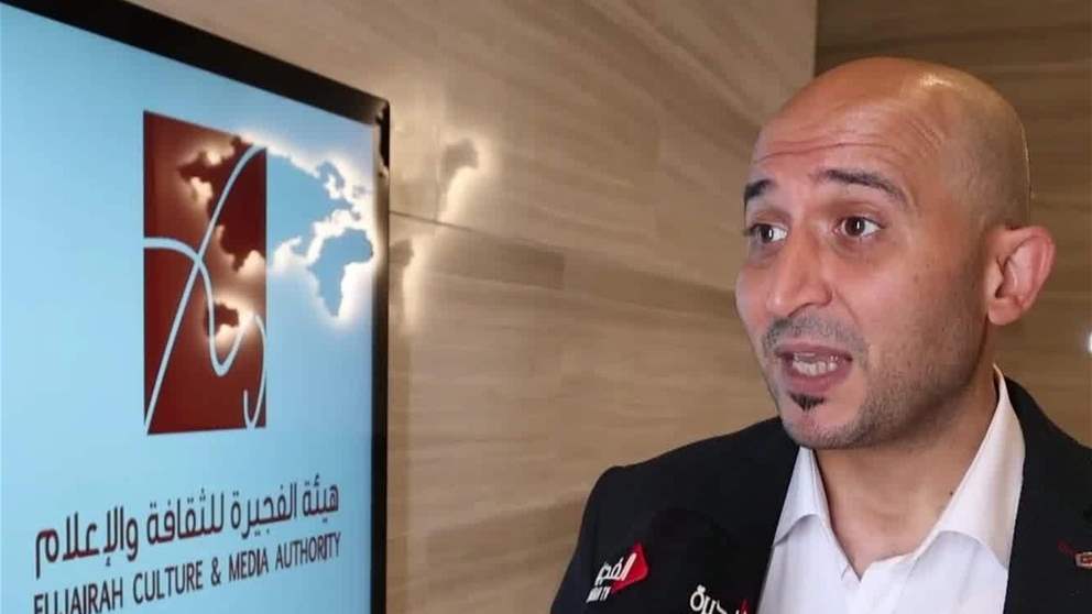 هيئة الفجيرة للثقافة والإعلام تواصل دورتها التدريبية المتخصصة بعنوان القيادة وصناعة القرار الإعلامي