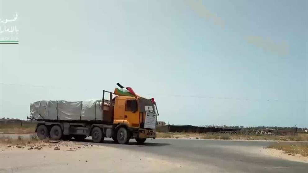 دخول قافلة محمّلة بكسوة العيد لأطفال قطاع غزة ضمن عملية "الفارس الشهم 3"