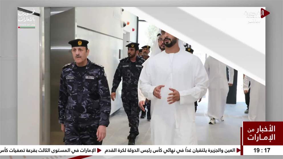 القائد العام لشرطة الفجيرة يزور محطة الفجيرة لقطارات الإتحاد