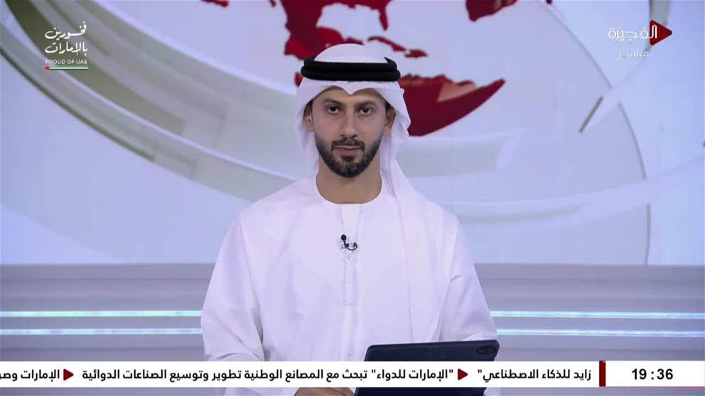 ترامب يمنح المفاوضات مع إيران فرصة أخيرة