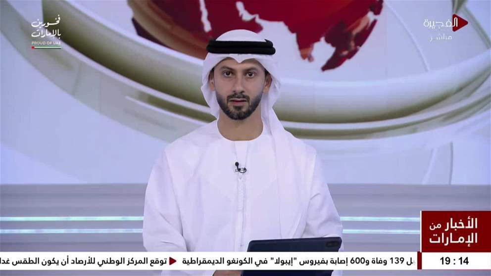 حكومة الامارات تعلن عن شراكة معرفية استراتيجية مع جامعة محمد بن زايد للذكاء الاصطناعي