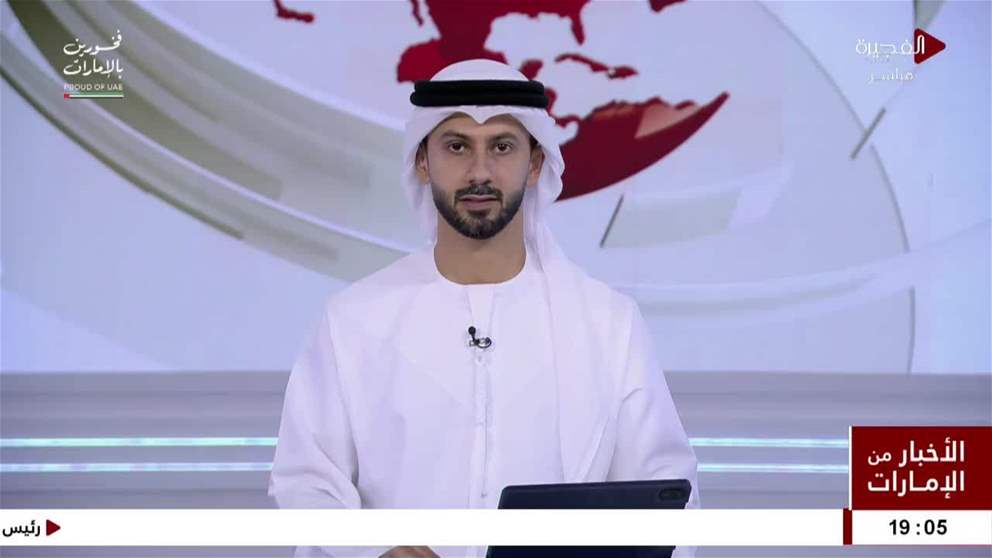 رئيس الدولة ونائباه يهنئون رئيس الجبل الأسود بذكرى استقلال بلاده