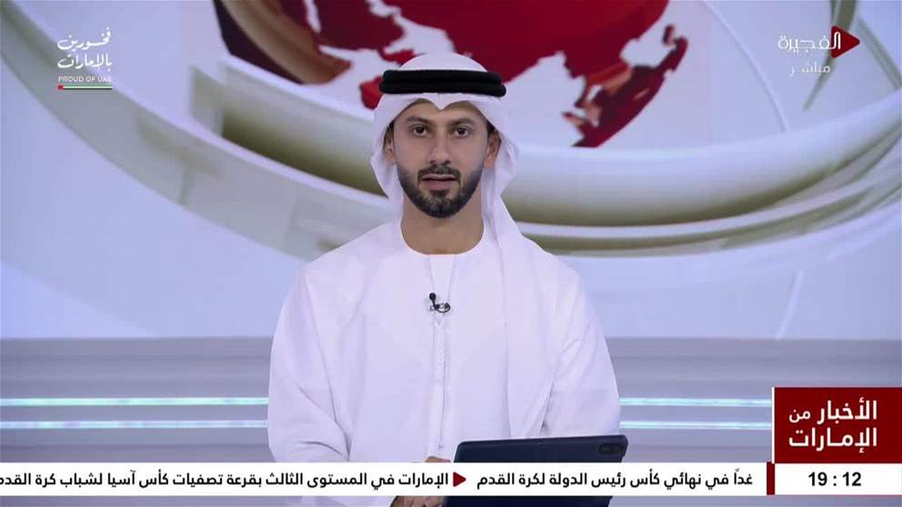 صقر غباش يبحث مع روبرتا ميتسولا تعزيز الحوار البرلماني الإماراتي الأوروبي وتداعيات الأوضاع في الشرق الأوسط