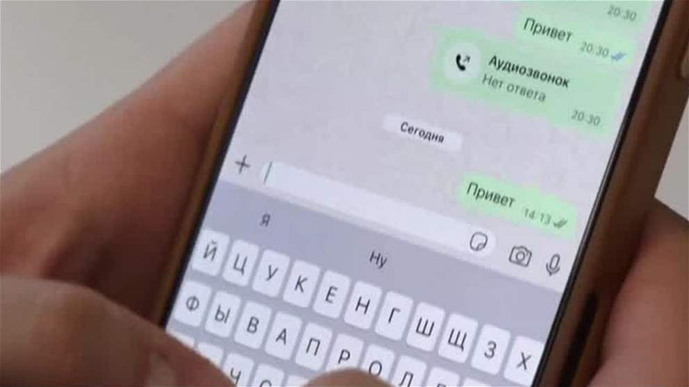 واتساب تختبر ميزة جديدة لحذف الرسائل بعد قراءتها