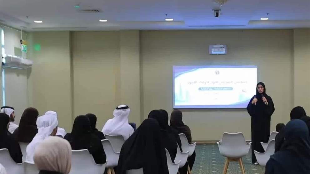 مجلس موهوبين الفجيرة ينظّم بالتعاون مع مركز الفجيرة الثقافي الإبداعي الملتقى التعريفي لأولياء الأمور تحت شعار "مستقبل الموهبة.. رؤية إماراتية"