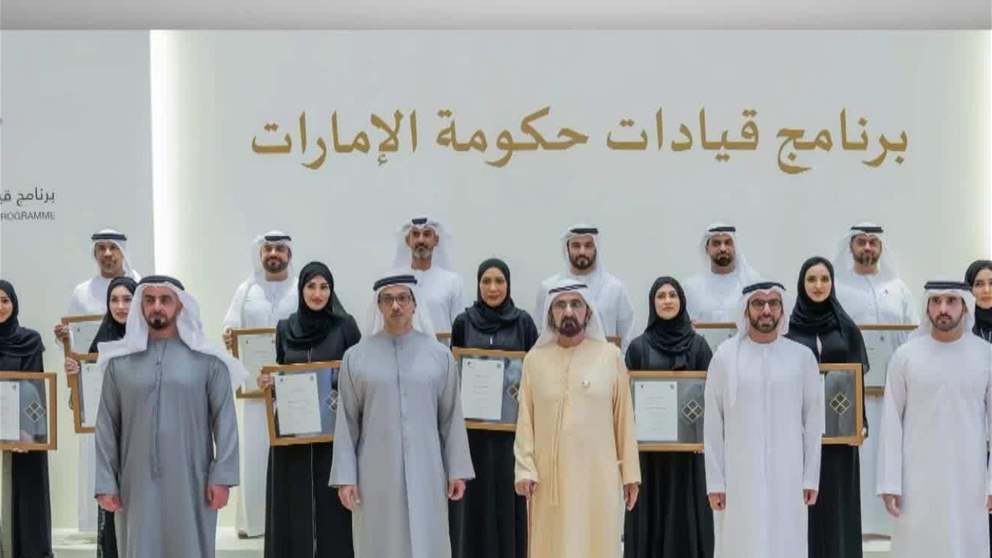 محمد بن راشد يشهد تخريج منتسبي برنامج قيادات حكومة الإمارات 2025