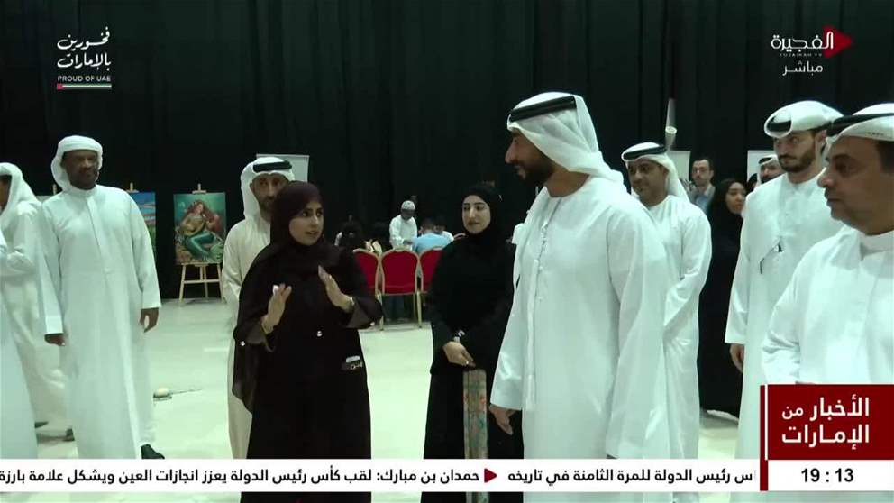 المكتب التمثيلي لوزارة الصحة ووقاية المجتمع بالفجيرة ينظم مخيماً صحياً مجانياً مخصصاً للأسر 