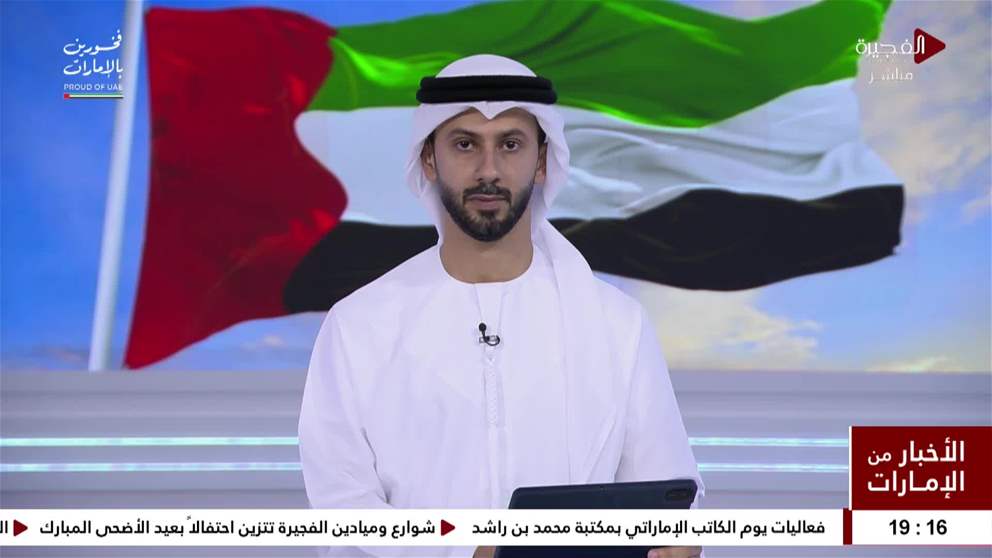 دار راشد للنشر التابعة لهيئة الفجيرة للثقافة والإعلام تشارك في فعاليات يوم الكاتب الإماراتي بمكتبة محمد بن راشد 