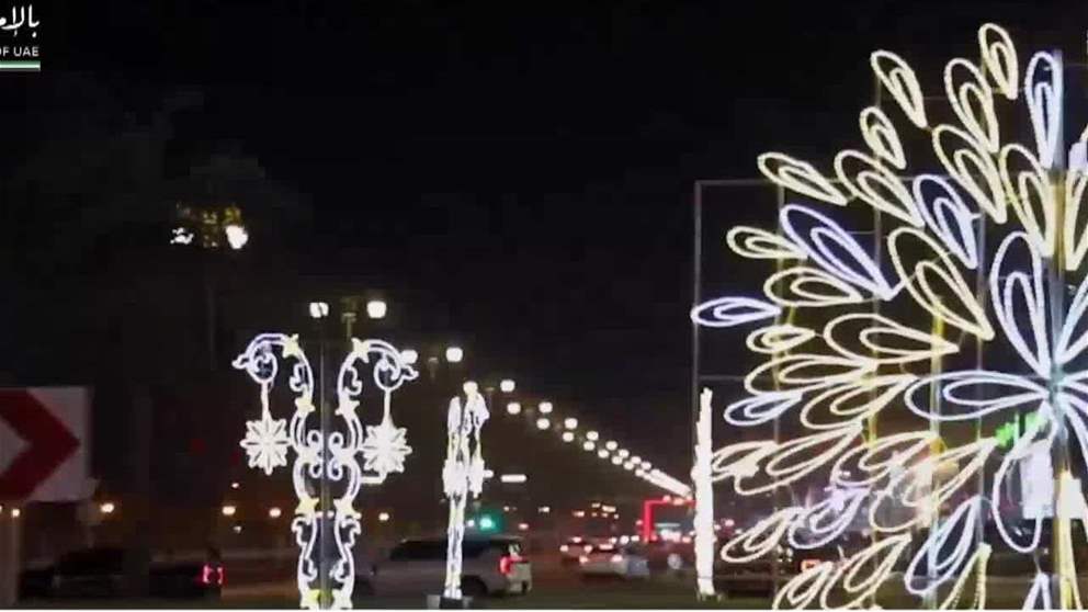 شوارع وميادين الفجيرة تتزين احتفالاً بعيد الأضحى المبارك