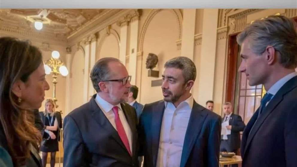 وفد دولة الإمارات يختتم مشاركته في منتدى الأمن العالمي "غلوبسك" 2026 في العاصمة التشيكية براغ