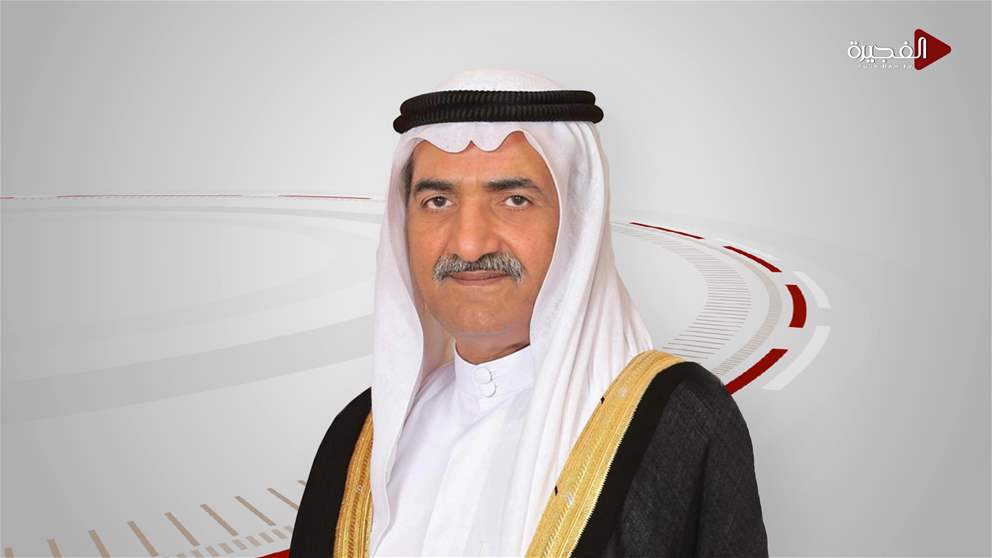 حاكم الفجيرة يهنئ ملك الأردن بذكرى استقلال بلاده