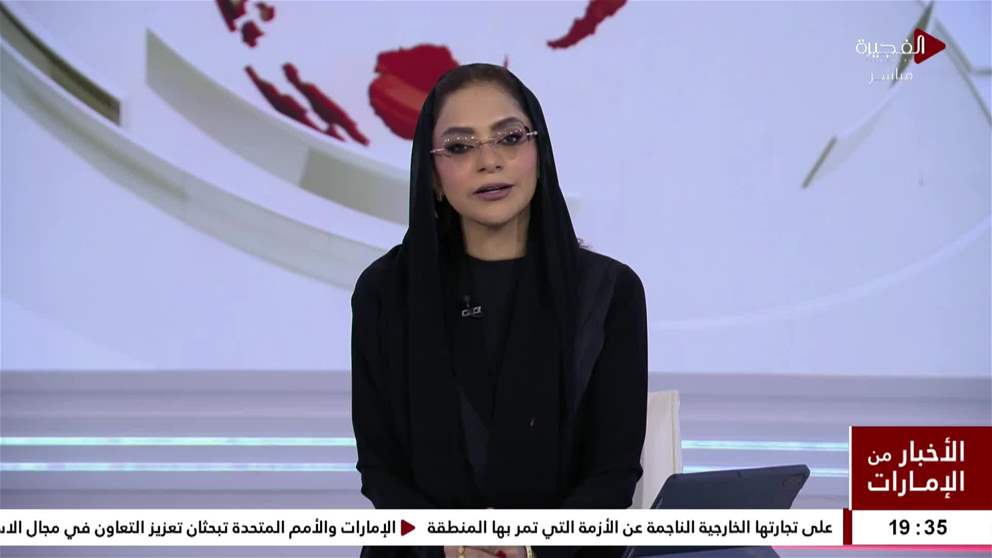 أخبار دولية  حجاج بيت الله الحرام يتوافدون إلى مشعر منى لقضاء يوم التروية
