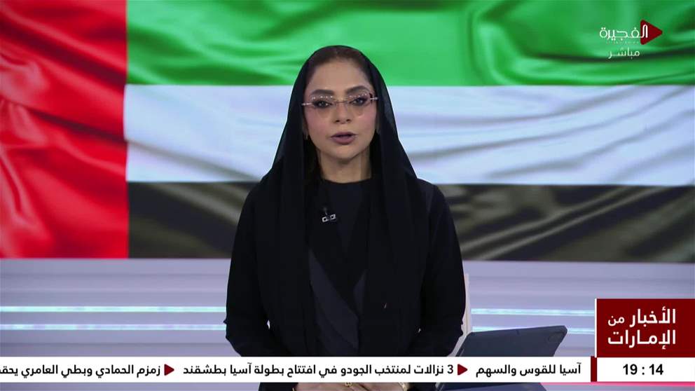 حاكم الفجيرة يأمر بالإفراج عن 104 نزلاء بمناسبة عيد الأضحى المبارك