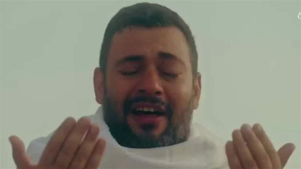 الحجّاج يؤدون الركن الأعظم للحجّ على صعيد عرفات