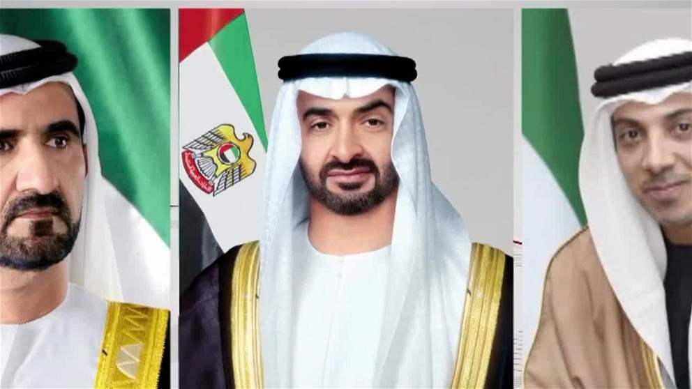 رئيس الدولة ونائباه يهنئون رئيس جورجيا بذكرى استقلال بلاده