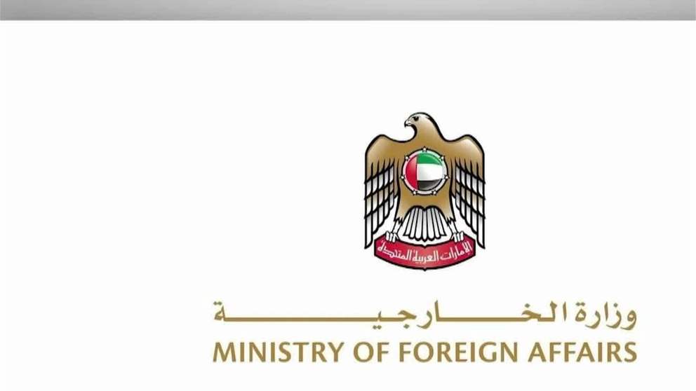 الإمارات تتضامن مع بلجيكا وتعزي في ضحايا حادث اصطدام الحافلة المدرسية والقطار