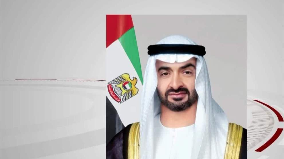 رئيس الدولة يمنح سفير المملكة المتحدة وسام الاستقلال من الطبقة الاولى