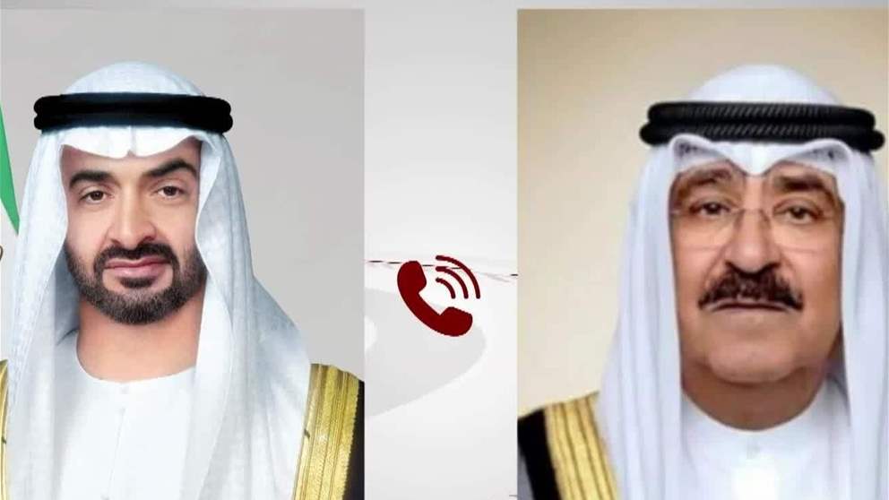 رئيس الدولة وأمير الكويت يتبادلان خلال اتصال هاتفي التهاني بمناسبة عيد الأضحى المبارك
