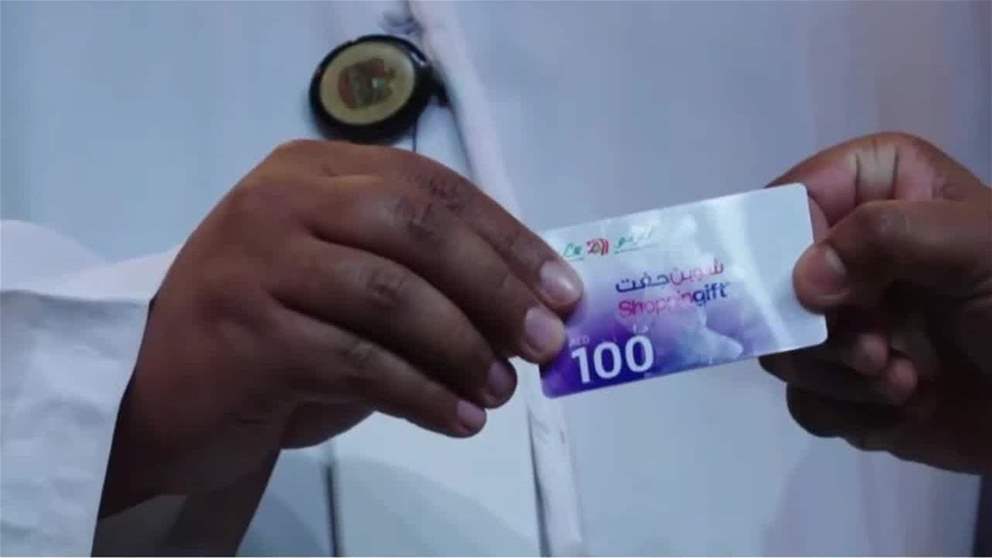 30 فعالية احتفالية للعمال احتفاء بعيد الاضحى