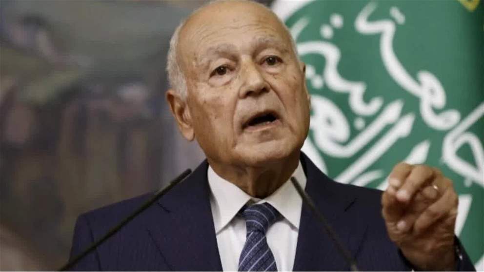 ابو الغيط يدين تجدد العدوان الايراني السافر على الكويت