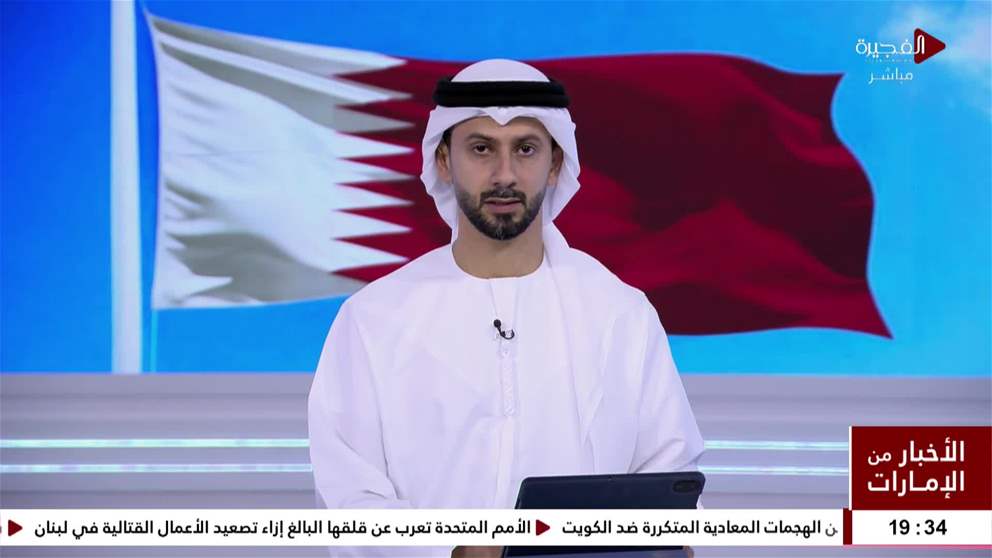 امير قطر والرئيس الامريكي يبحثان مستجدات الاوضاع في الشرق الاوسط