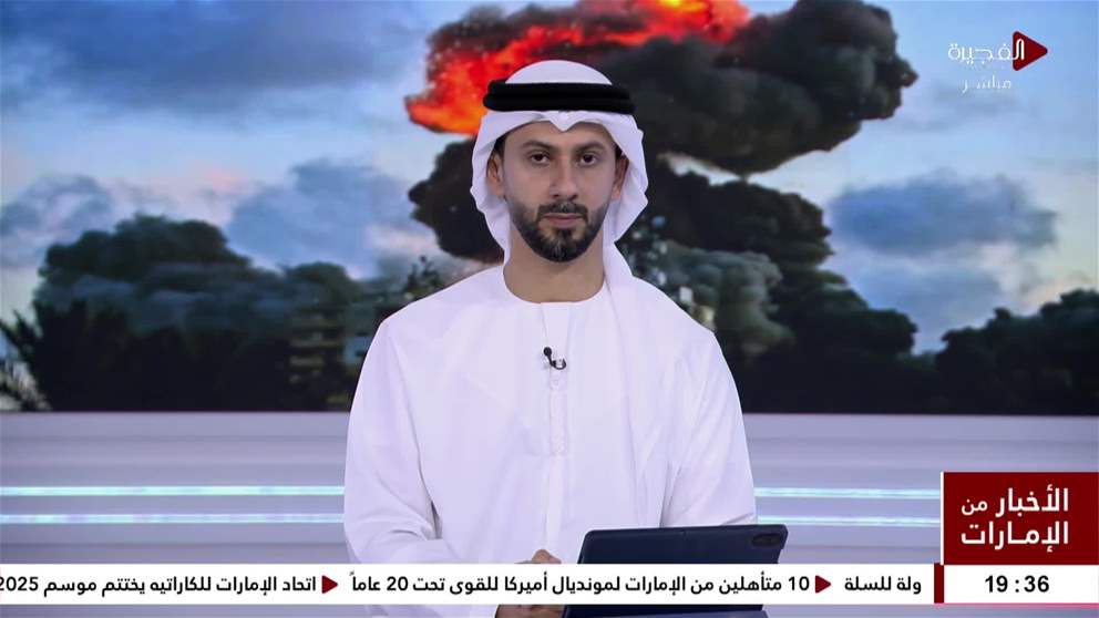 الامم المتحدة تعرب عن قلقها البالغ ازاء تصعيد الاعمال القتالية في لبنان