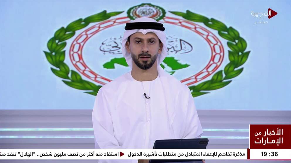 البرلمان العربي يدين الهجوم بالصواريخ والطائرات المسيرة على الكويت