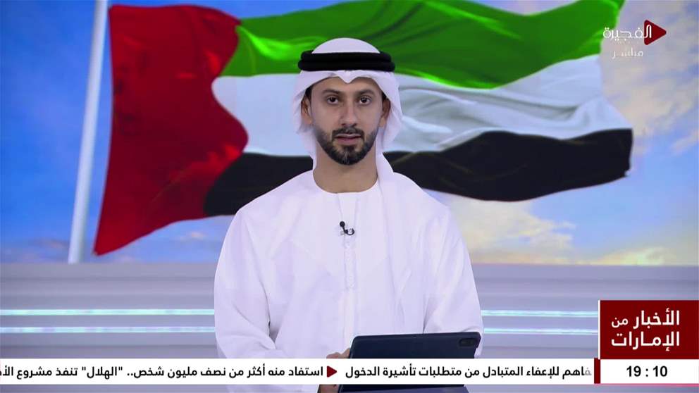رئيس الدولة ونائباه يهنئون رئيس اذربيجان بذكرى اليوم الوطني لبلاده